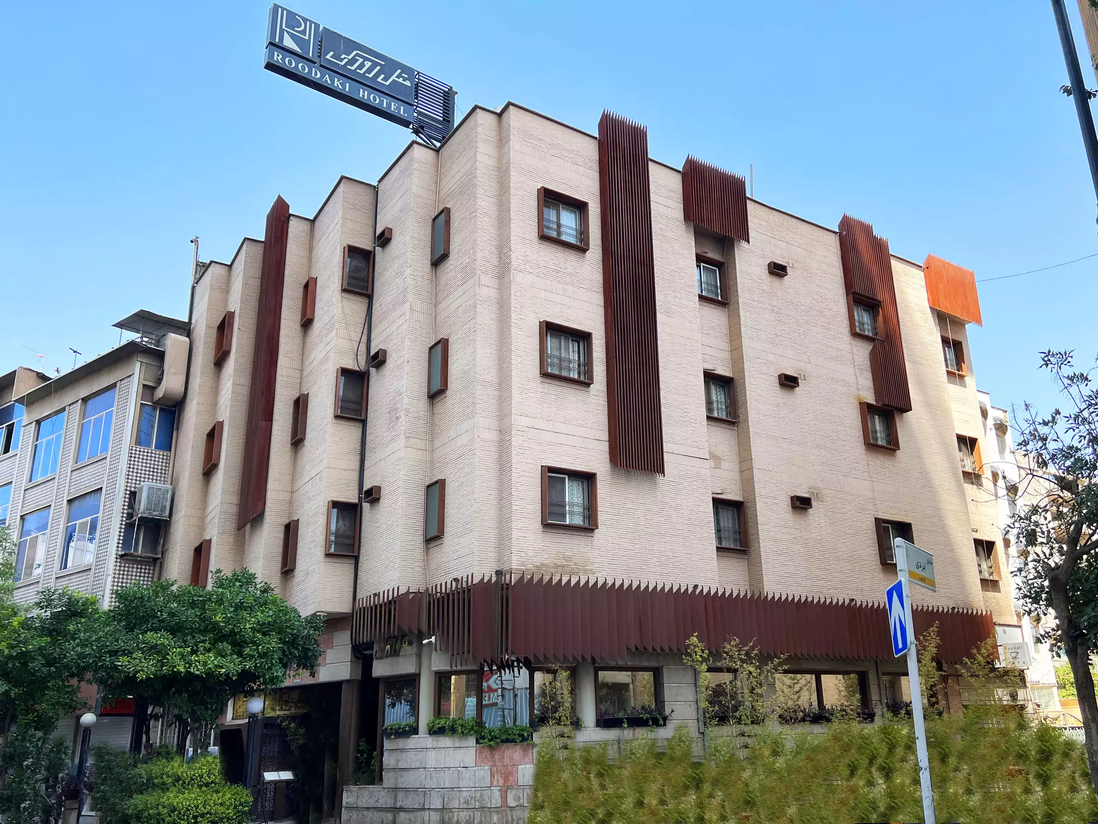 Alibaba https://cdn.alibaba.ir/ostorage/hotel-accommodation-images/687f6d57a1e6f83605b74e95_نما (1).webp